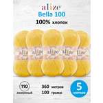 Пряжа для вязания Alize хлопок 100г 360м 5 шт
