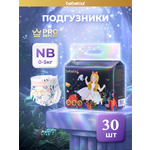 Подгузники Bebetour Alices Secret Dream ультратонкие NB (0 - 5 кг) 30 шт.