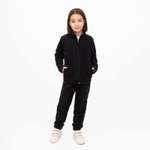 Костюм Утенок