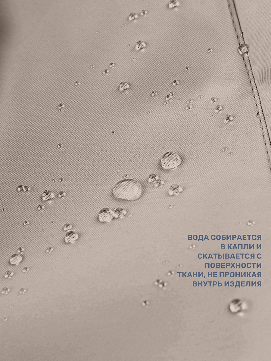 Шапка NIKASTYLE 11з16325 мускат - фото 8