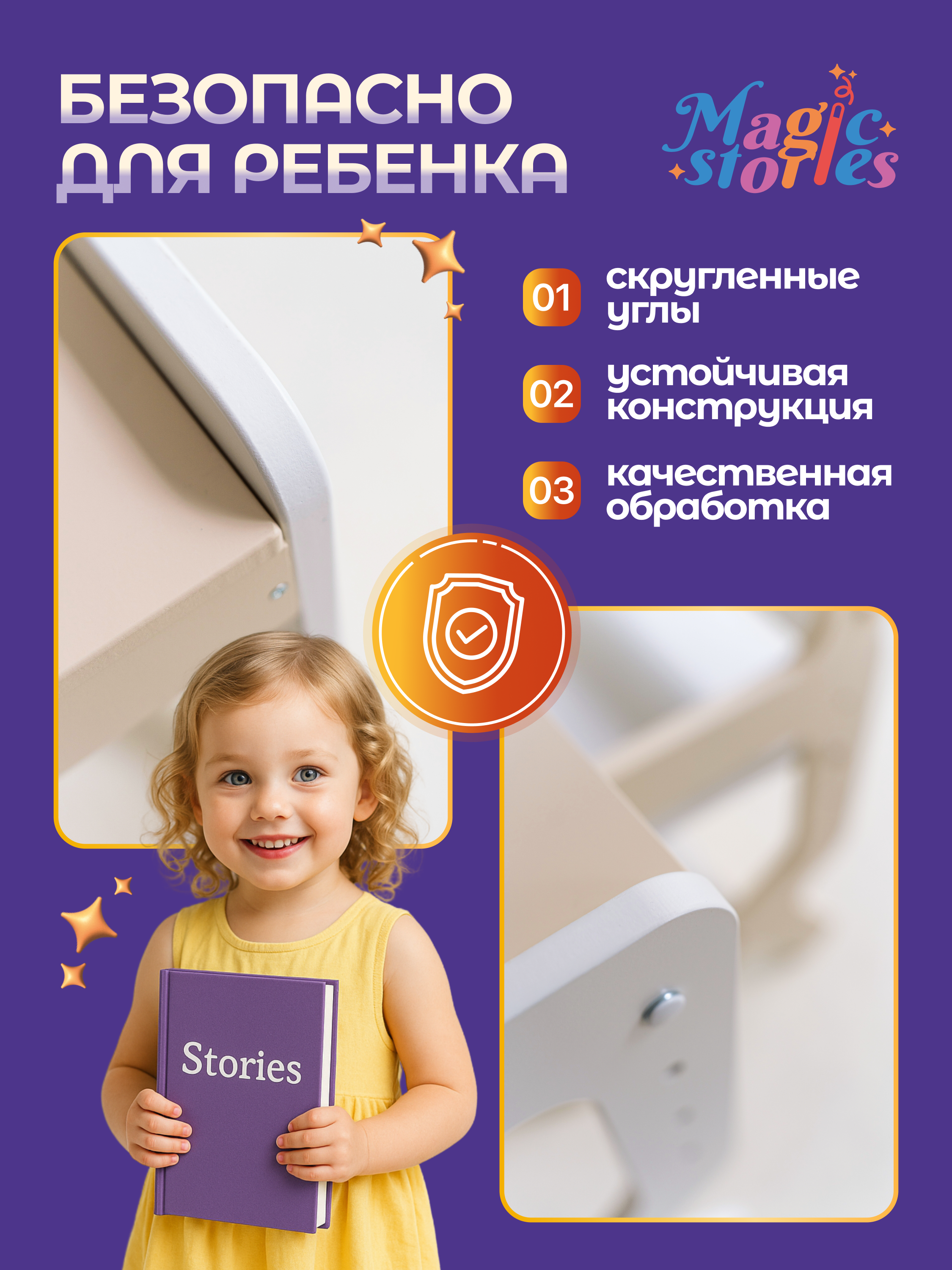 Парта-стульчик MomKid Бежевая - фото 3