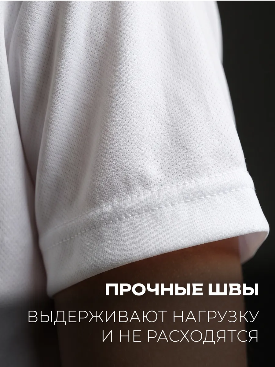 Футболка N1Sport К1Н-НИК-Р/ДN1/Б - фото 11