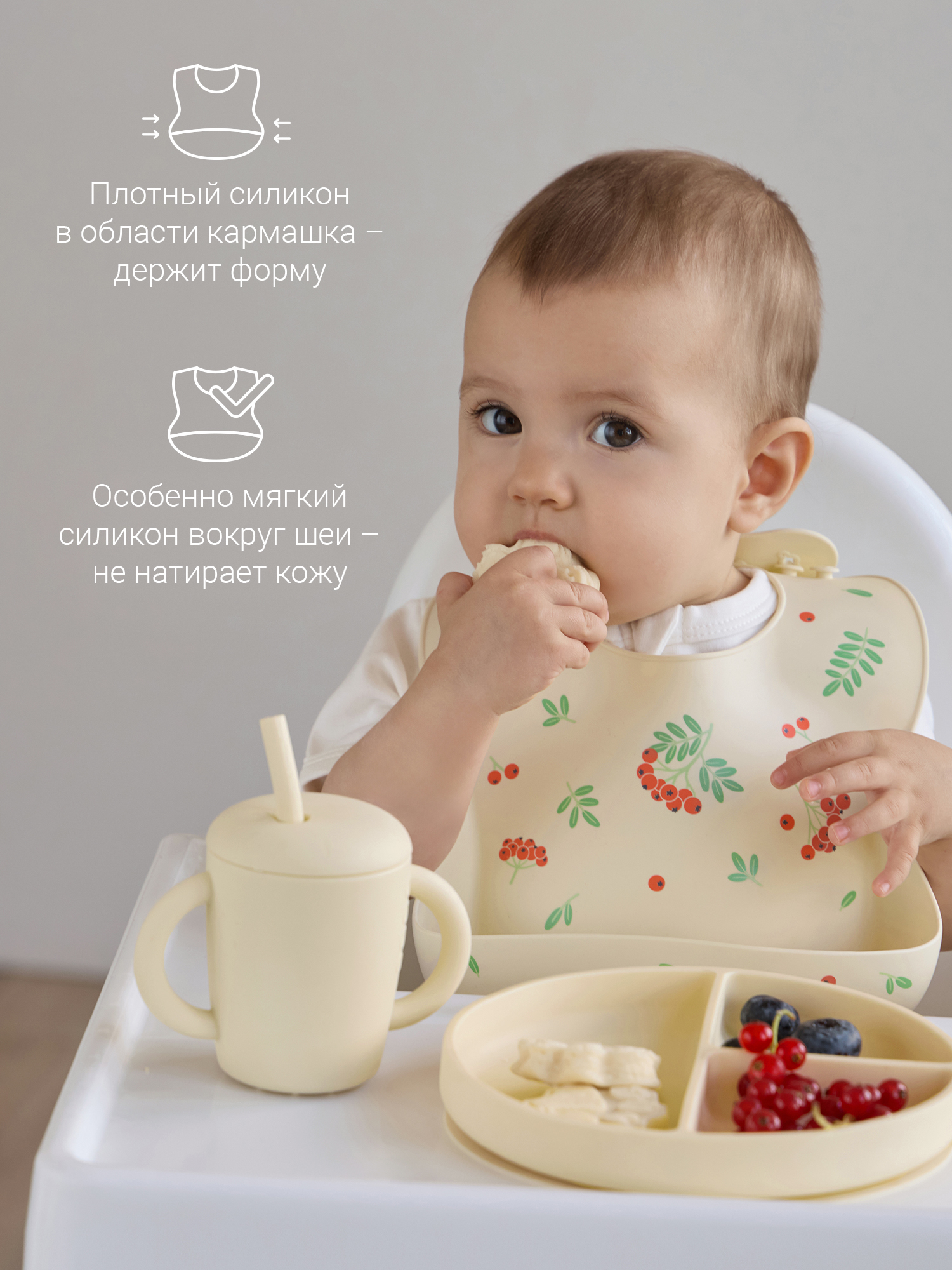 Нагрудник edda силикон 1 шт. - фото 3