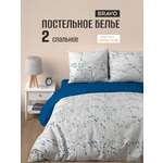 Комплект постельного белья BRAVO 4 предм.