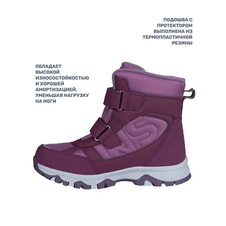 Сапоги NIKASTYLE