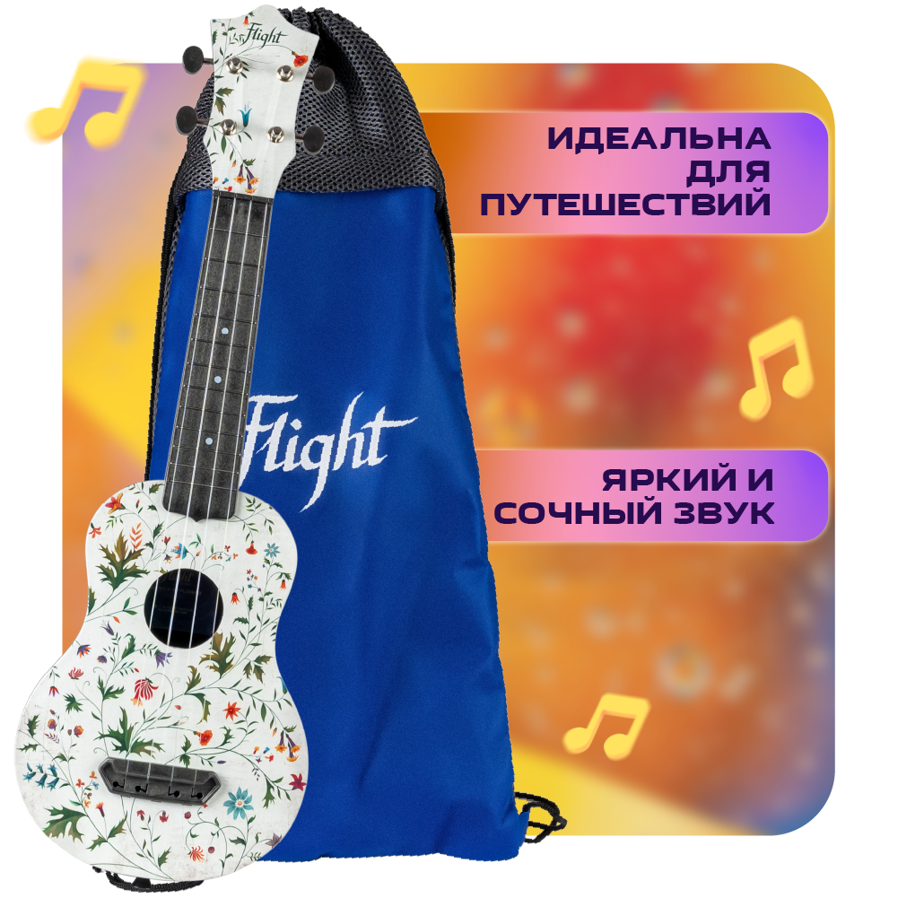 Игрушка музыкальная Flight укулеле - фото 2