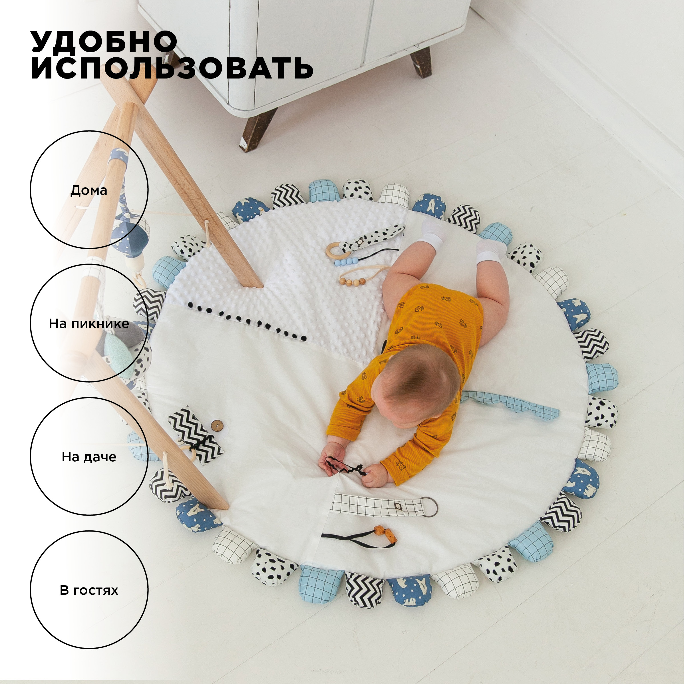 Коврик BYYY.SHOP Мишки на Севере - фото 8