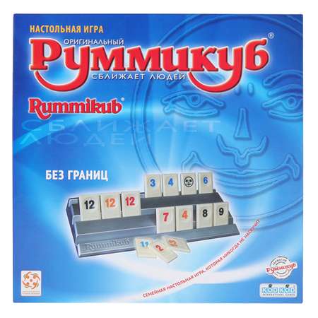 Настольная игра Стиль жизни Руммикуб Без границ