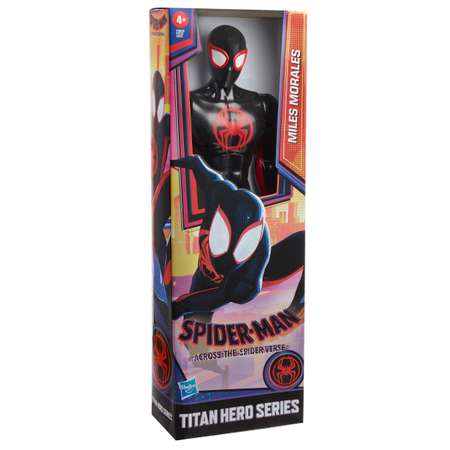 Фигурка Marvel
