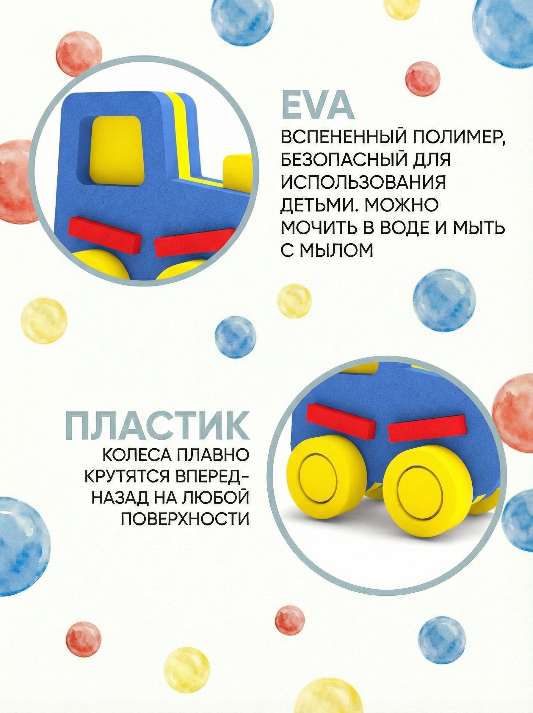 Игрушка ElBascoToys каталка Трактор - фото 3