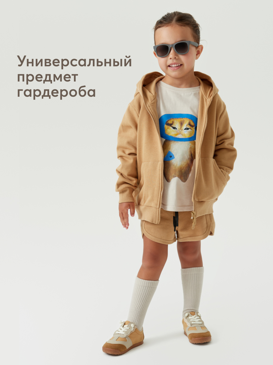 Футболка Happy Baby 88211_beige(cat) - фото 9
