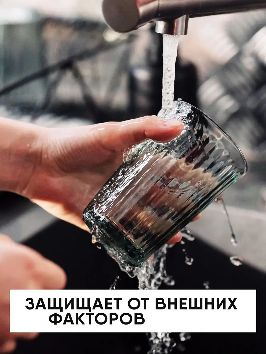 Крем Qtix 150 мл - фото 4