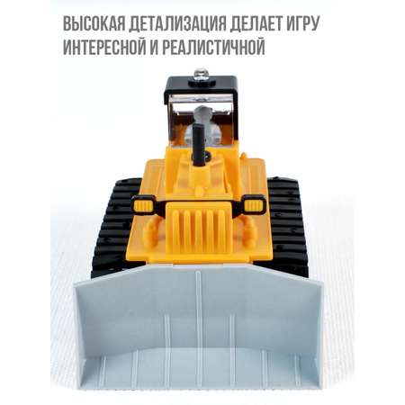 Бульдозер Форма желтый