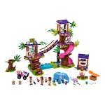 Конструктор LEGO Friends 41424 648 дет.