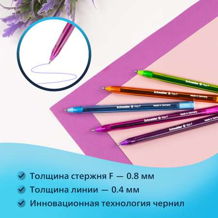 Ручка шариковая Schneider 10 шт.