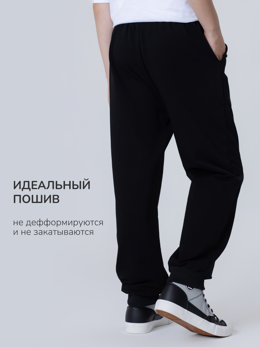 Брюки Antilopa AWB-261364 - фото 4