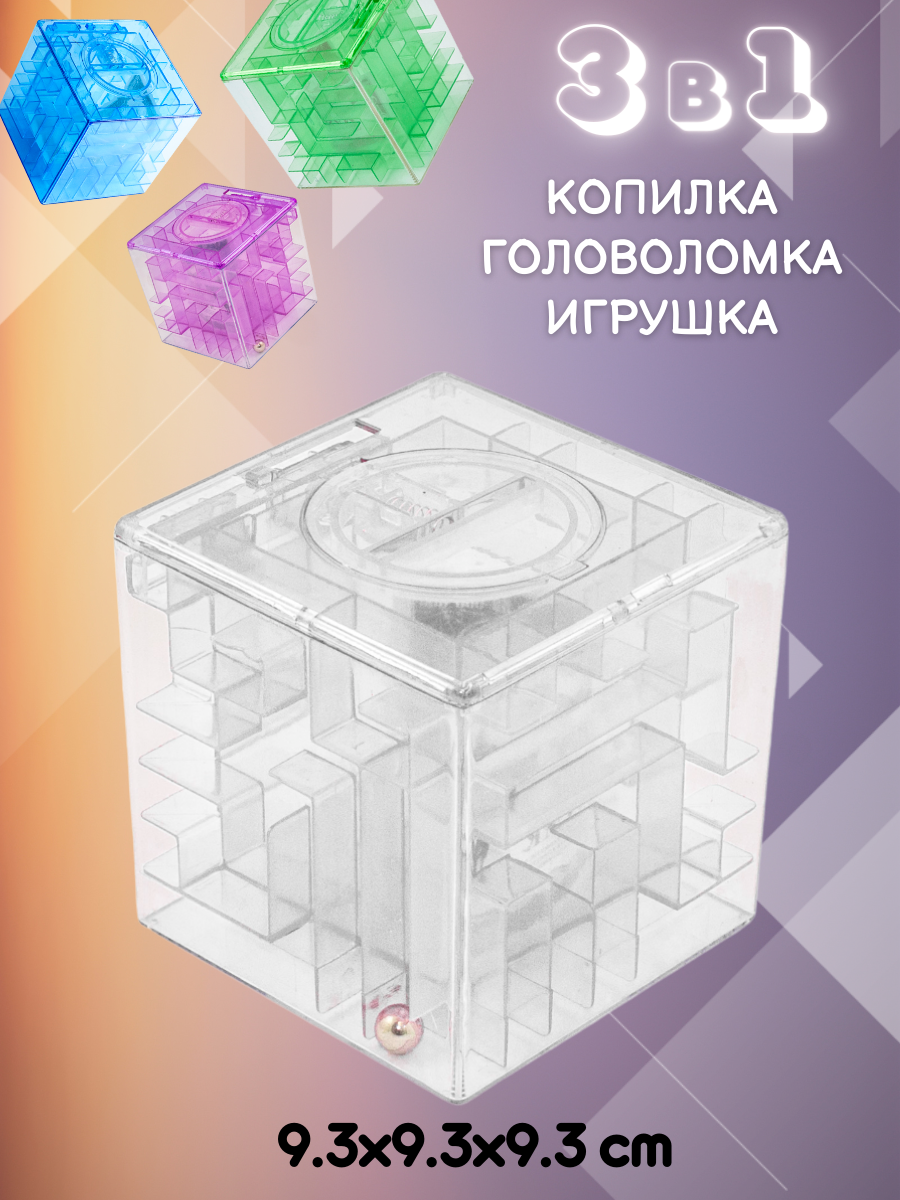 Пазл ЭВРИКА 3D - фото 1