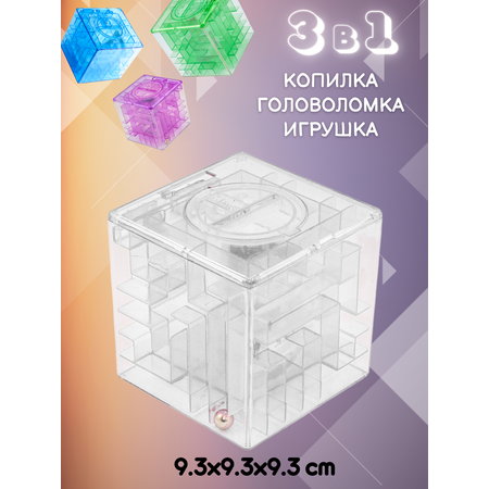 Пазл ЭВРИКА 3D