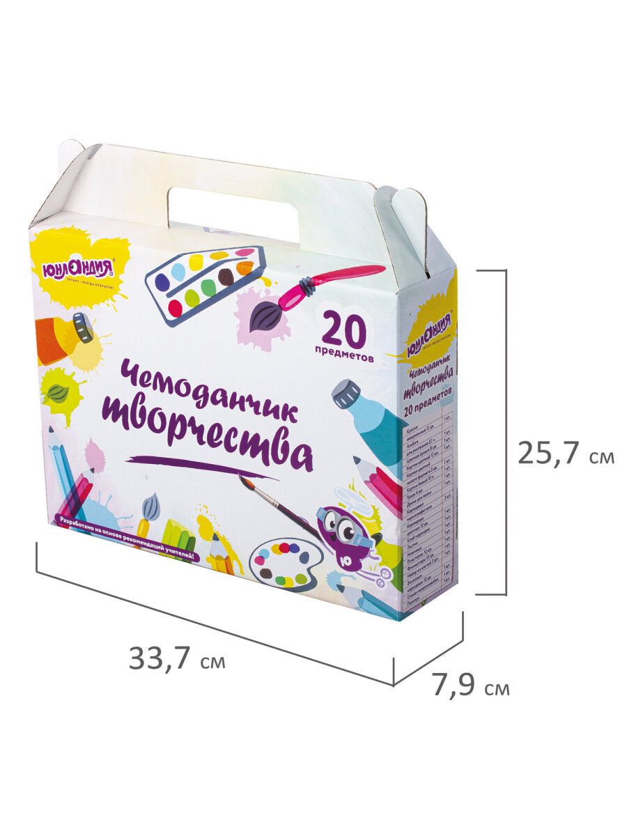 Набор для рисования Юнландия Универсальный 20 шт. - фото 12