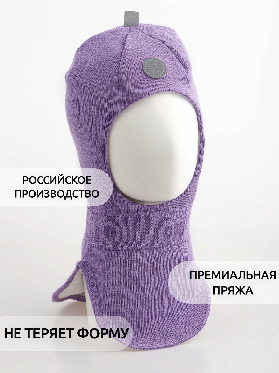 Шапка-шлем ПриКиндер U-Sp22547 Цвет: Сиреневый - фото 11