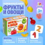 Настольная игра IQ-ZABIAKA