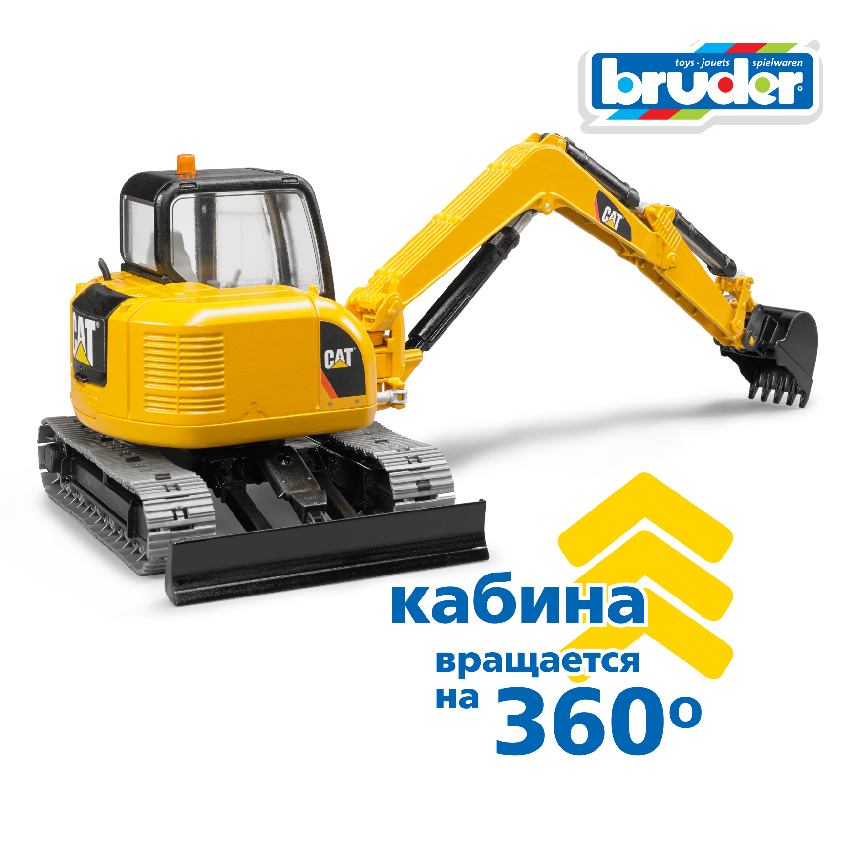 Экскаватор Bruder CAT гусеничный с отвалом 1:16 02-456 - фото 7