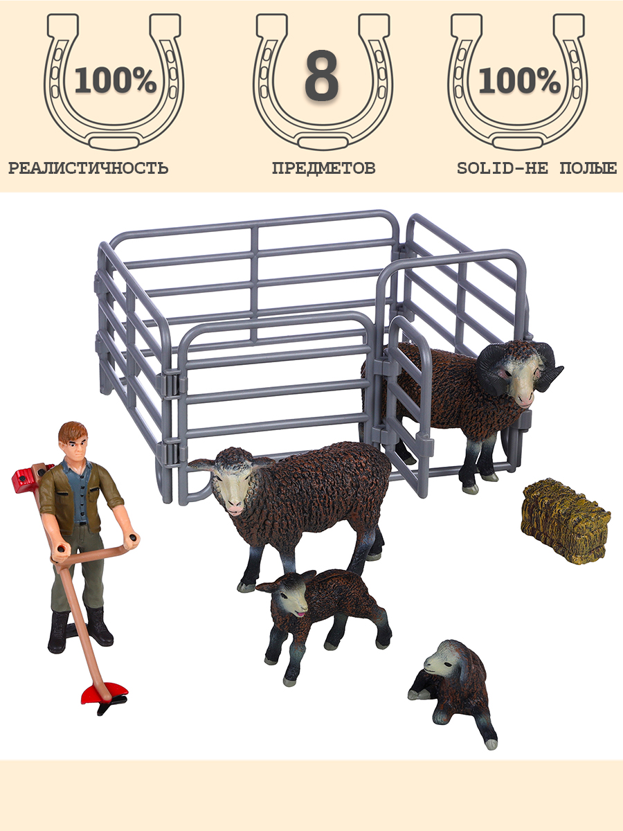 Игровой набор Masai Mara На ферме - фото 1