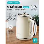Чайник электрический Galaxy LINE GL0361 БЕЛЫЙ ЖЕМЧУГ