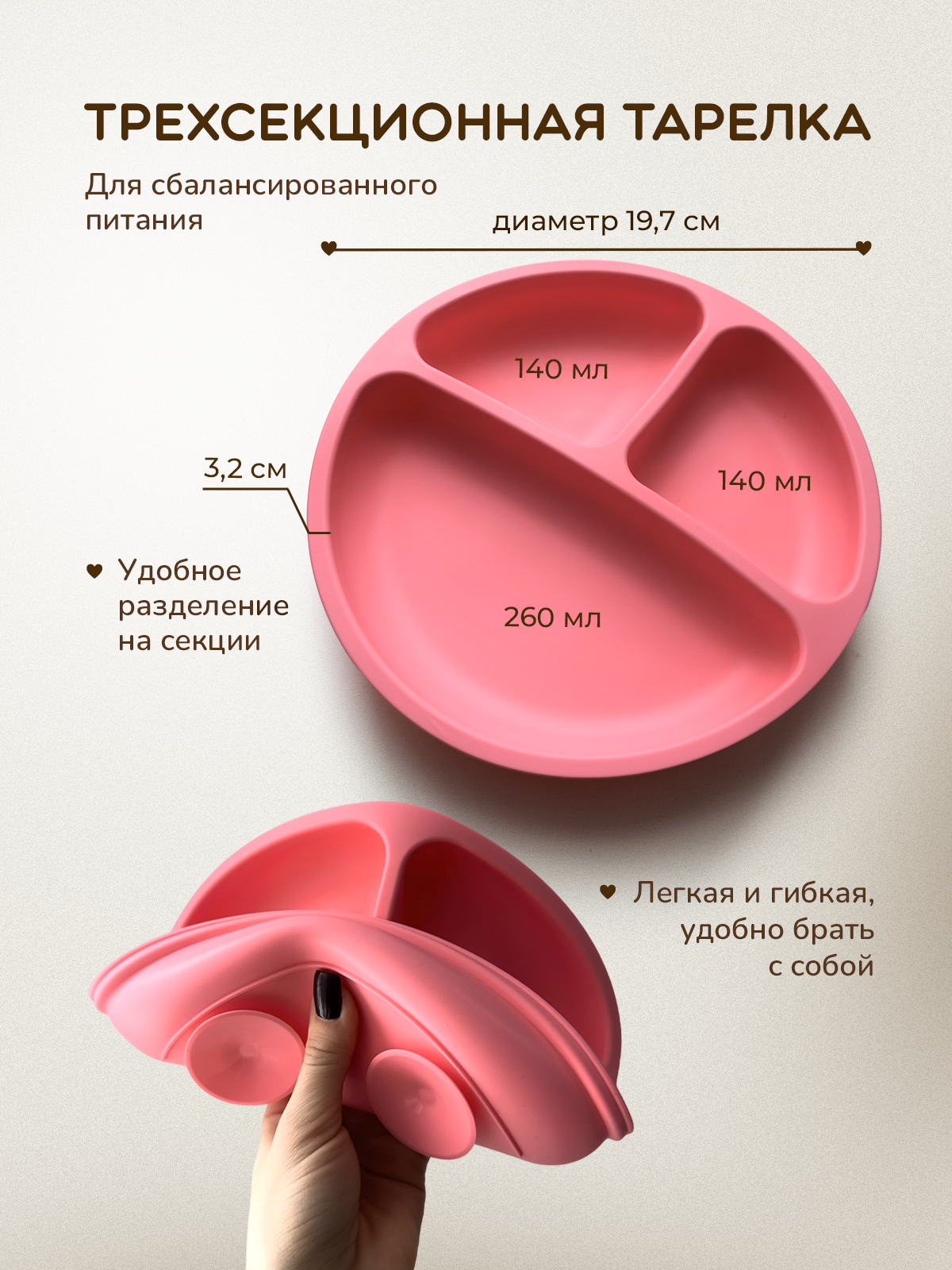 Набор посуды Хевель 12 предм. - фото 10