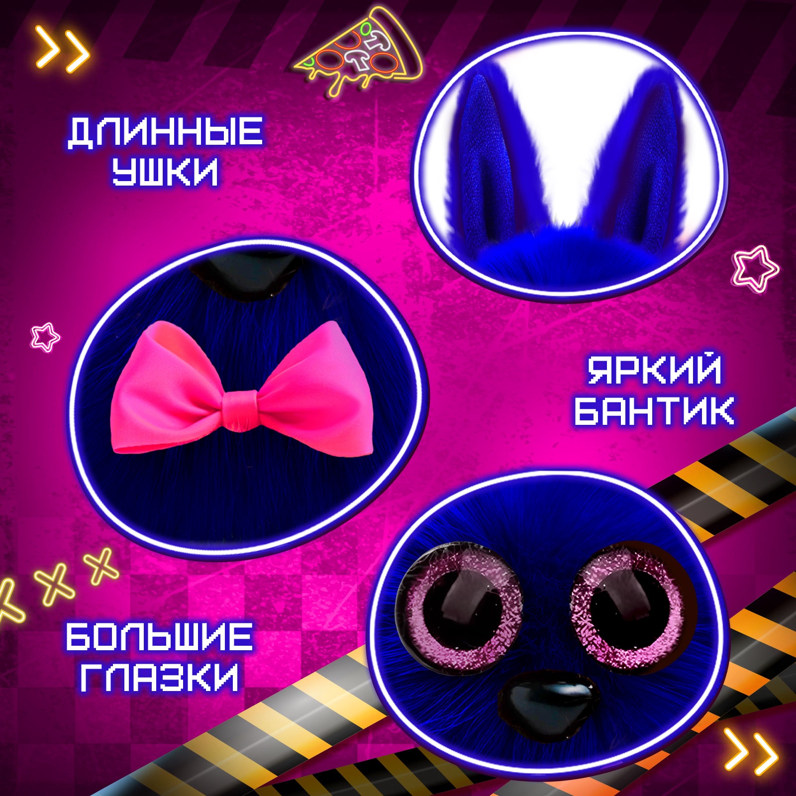Мягкая игрушка Happy Valley - фото 3