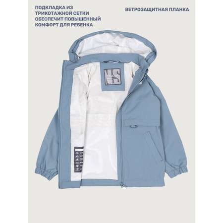 Ветровка NIKASTYLE