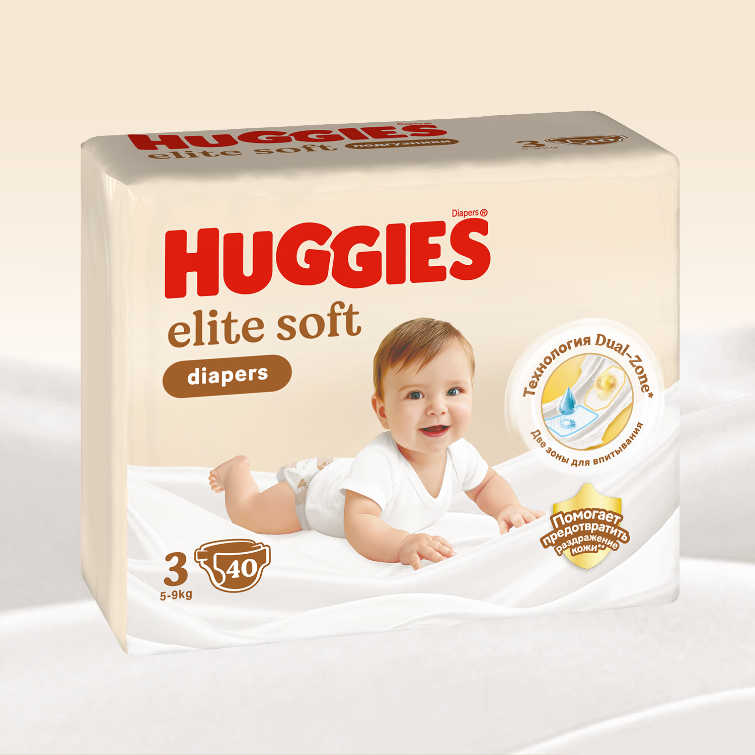 Подгузники Huggies Elite Soft 3 (5-9 кг) 40 шт. - фото 2