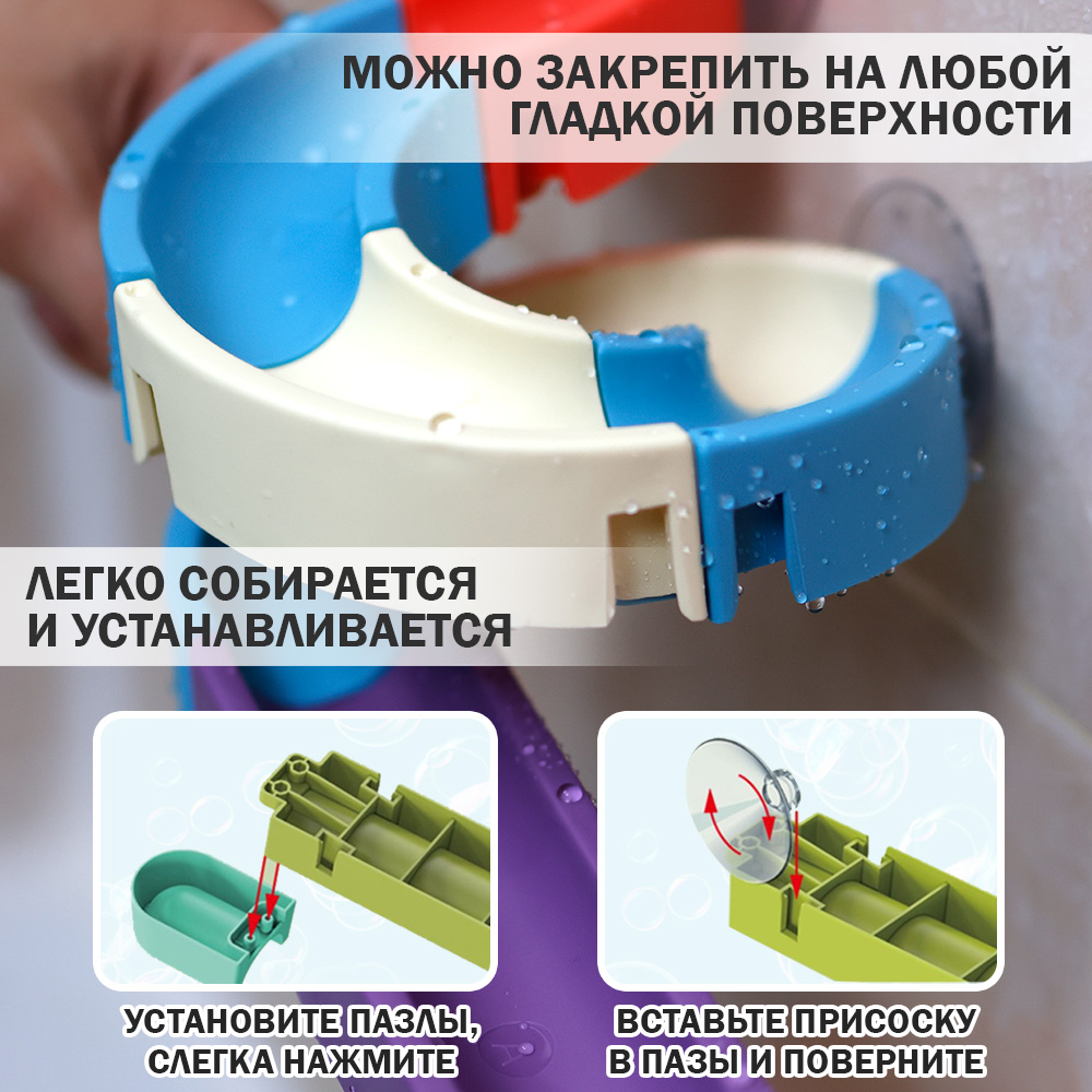 Игрушка Chilink - фото 8