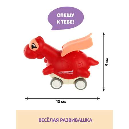 Автомобиль УТИ ПУТИ
