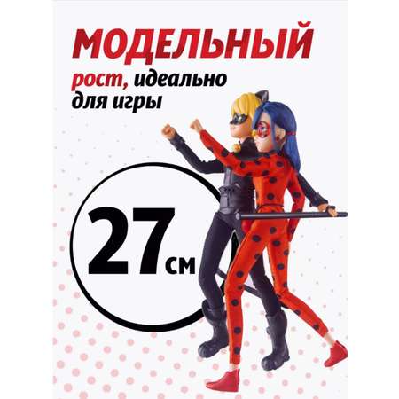 Кукла модельная ТОТОША Леди Баг и Супер кот