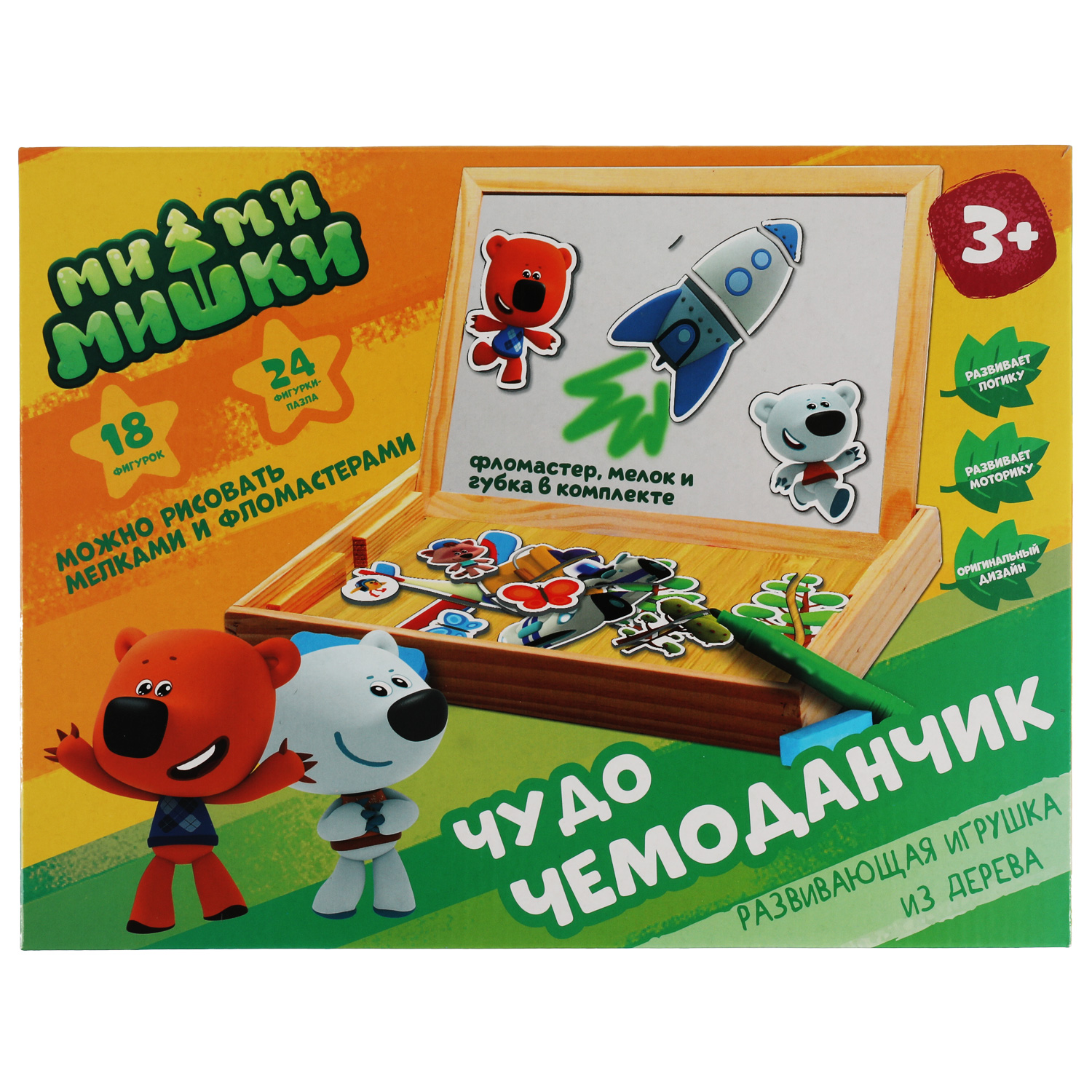 Игрушка Буратино Ми-ми-мишки - фото 1