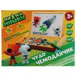 Игрушка Буратино Ми-ми-мишки