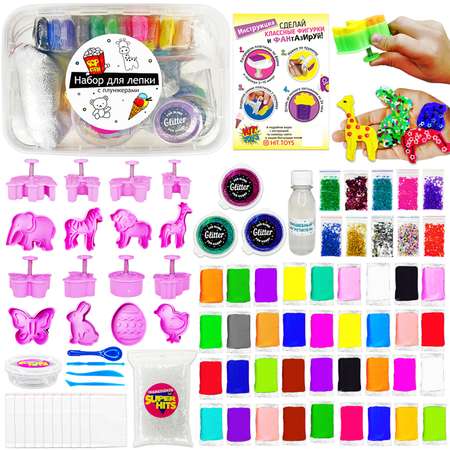 Кинетический песок MINI-TOYS
