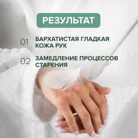 Крем G genel