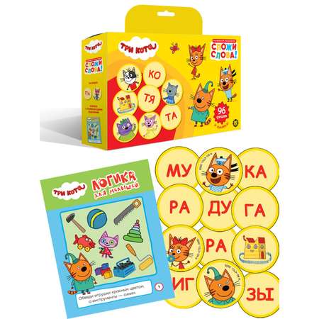 Настольная игра Три кота