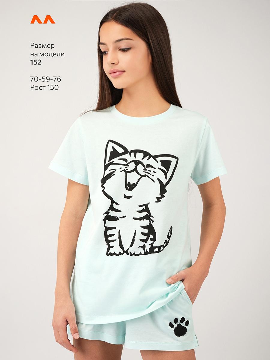 Пижама HappyFox HF9148ментоловый - фото 11