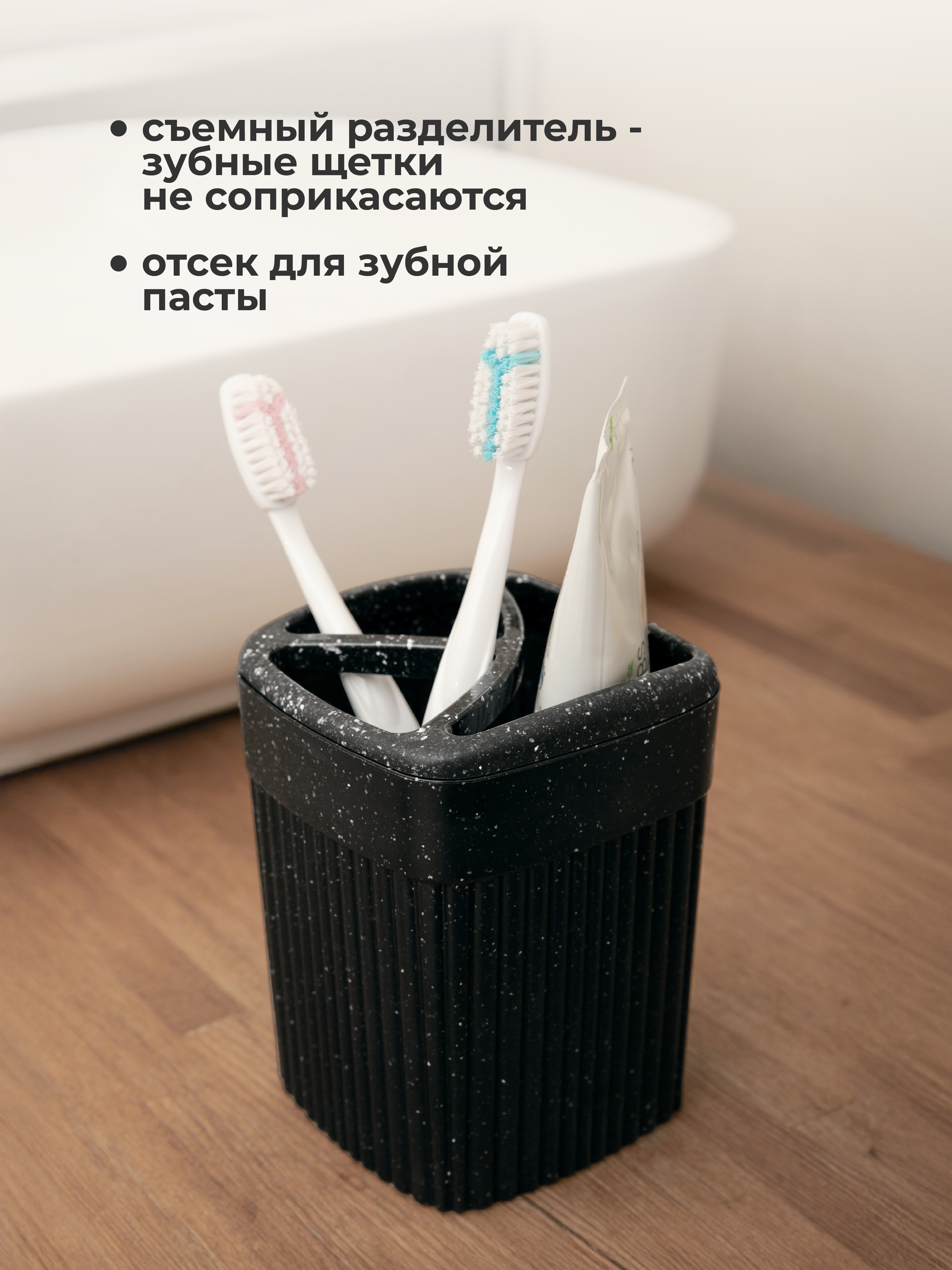 Дозатор Econova - фото 5