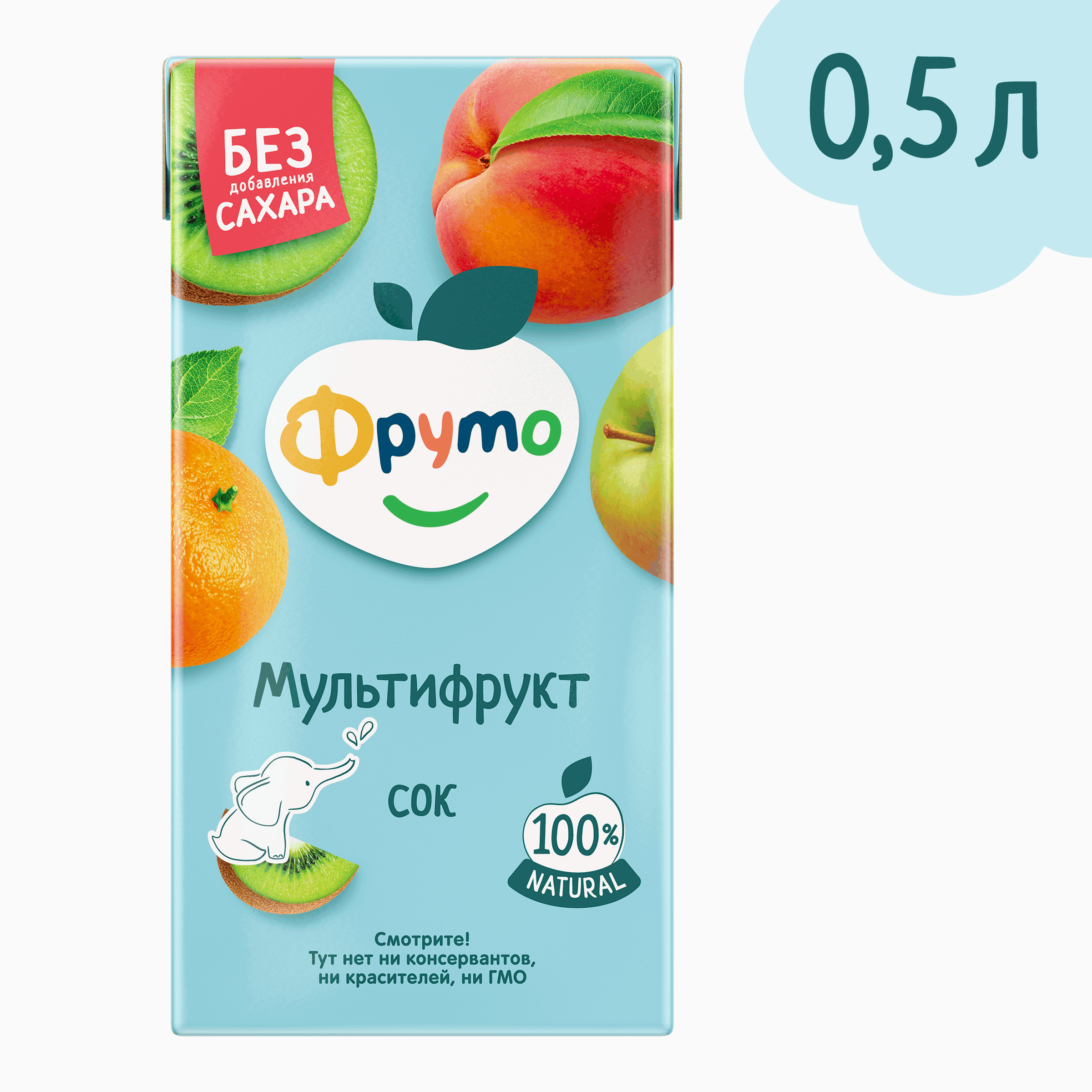 Сок ФрутоНяня Мультифрукт с 3 лет 0.5 л - фото 1