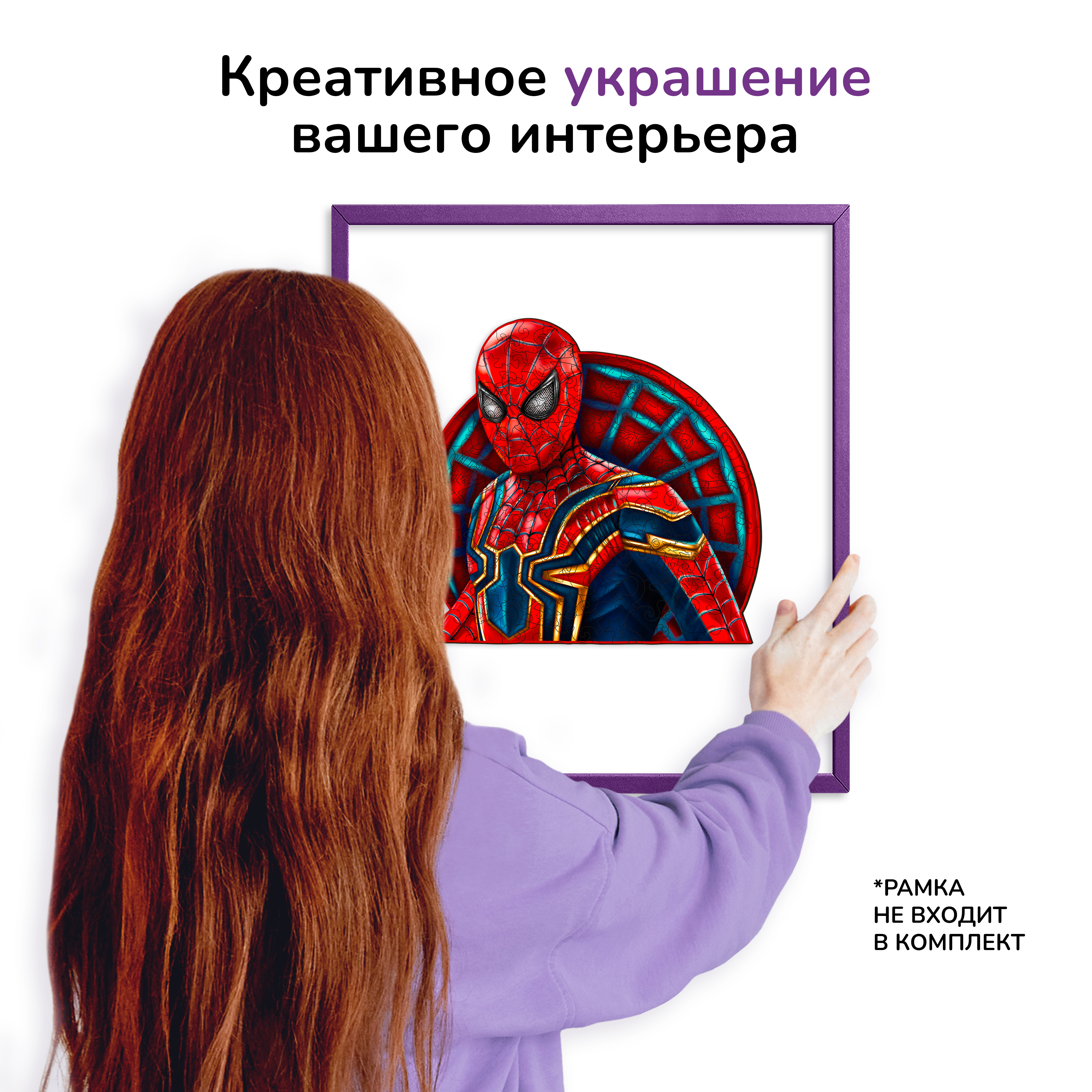 Пазл Active Puzzles деревянный - фото 5