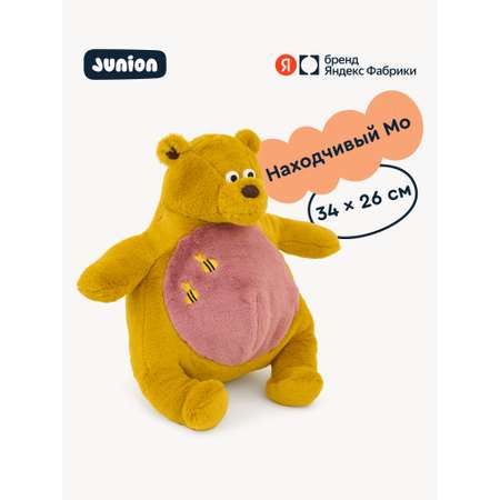 Мягкая игрушка Junion Медвежонок Мо