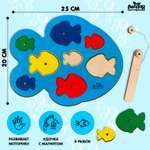 Набор для творчества Лесная мастерская