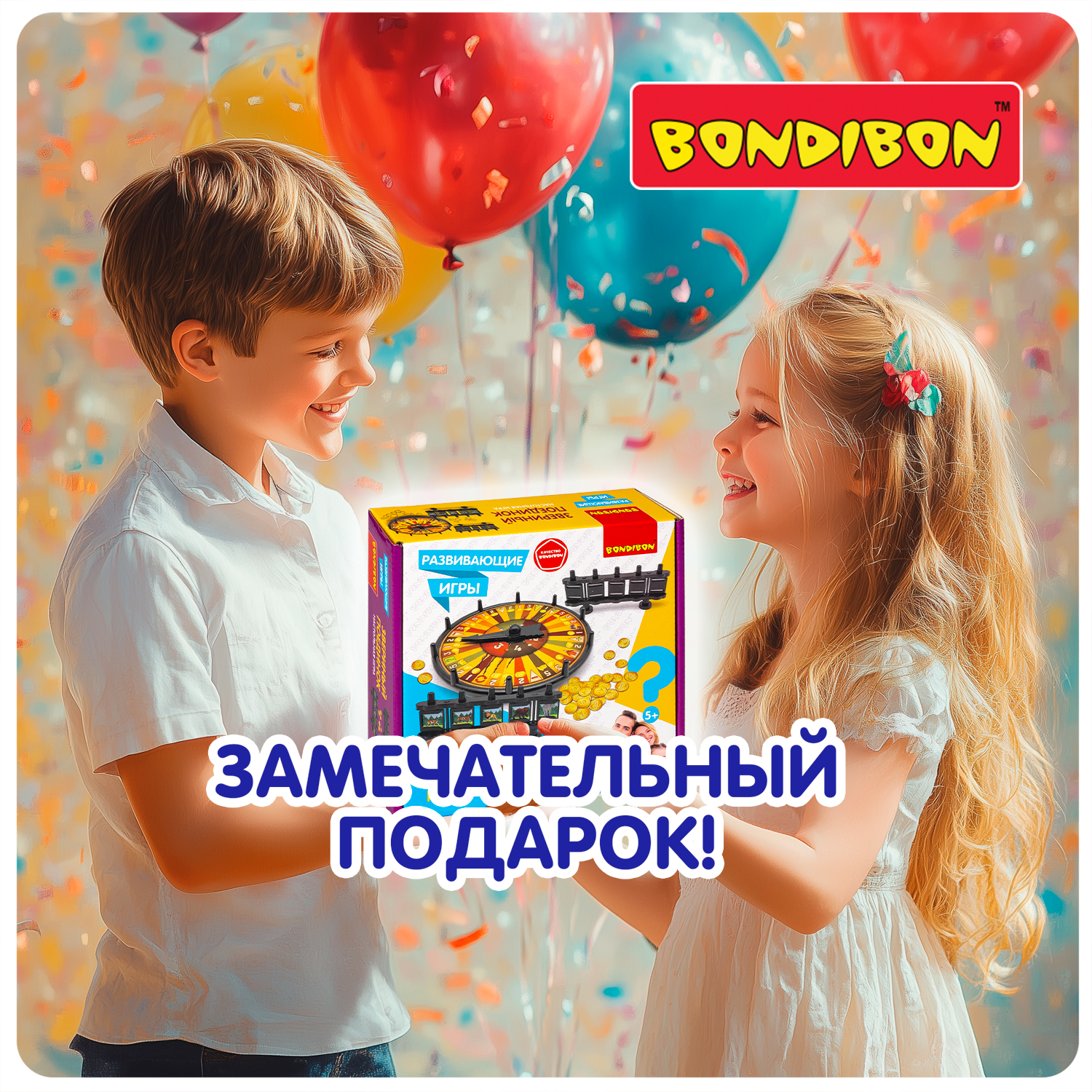Настольная игра Bondibon стратегия Звериный Поединок - фото 11
