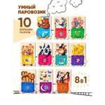 Пазл Raduga Kids