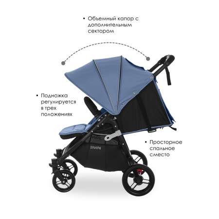 Коляска прогулочная Valco baby Snap 4 / Glacier