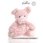 Игрушка мягкая Gulliver 28 см